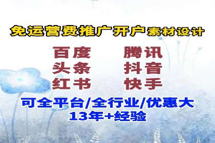 实战经验：SEO与SEM优化案例精选解析