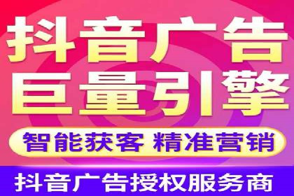 案例解读：信息流广告投放公司的投放效果