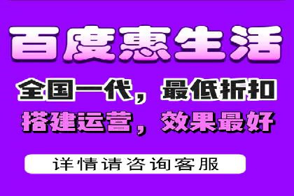 百度广告推广投入与回报的惊人案例